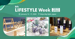 LIFESTYLE WEEK Tokyo